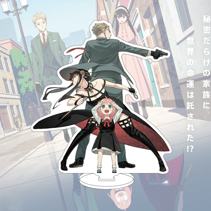 Figura de Anime SPY×FAMILY de  - Figma Stand Set reseña y precio