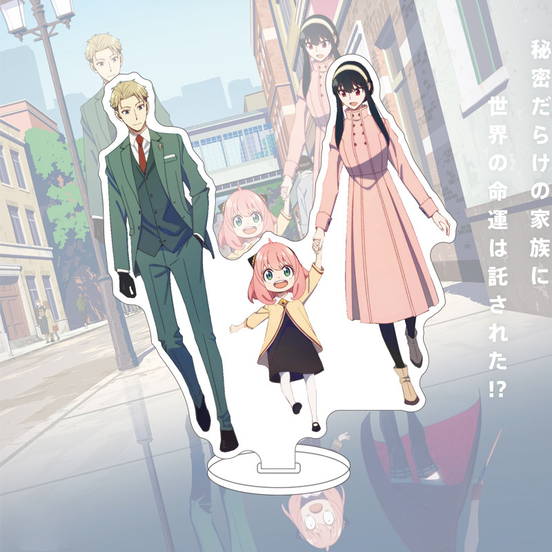 Figura de Anime SPY×FAMILY de  - Figma Stand Set reseña y precio