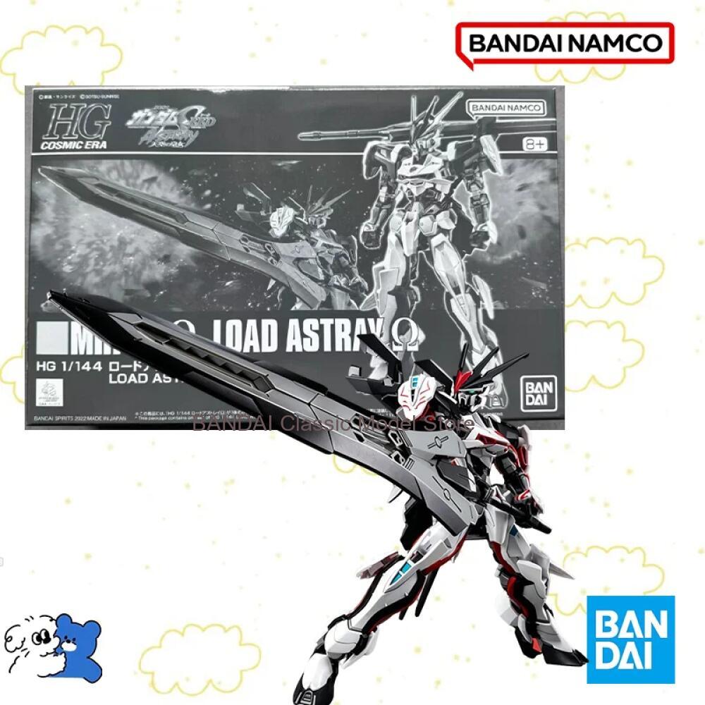 Bandai Original Box 1/144 HG M - Bandai Model Gundam Hg reseña y precio