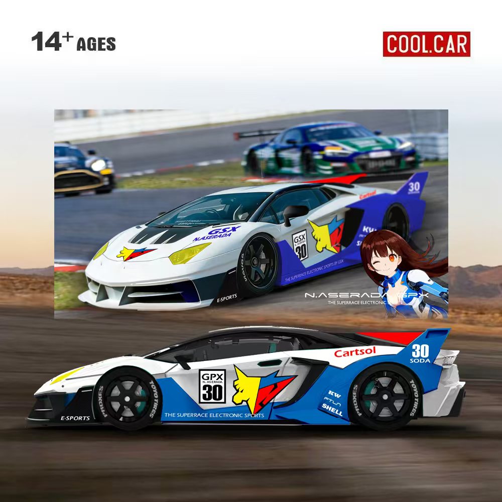 Cool Car 1:64 GTEVO Superrace, - Die Cast Car 1 64 reseña y precio
