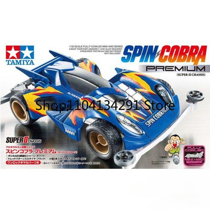 Auténtico Tamiya Mini 4WD 4WD  - Tamiya Model Mini 4Wd reseña y precio