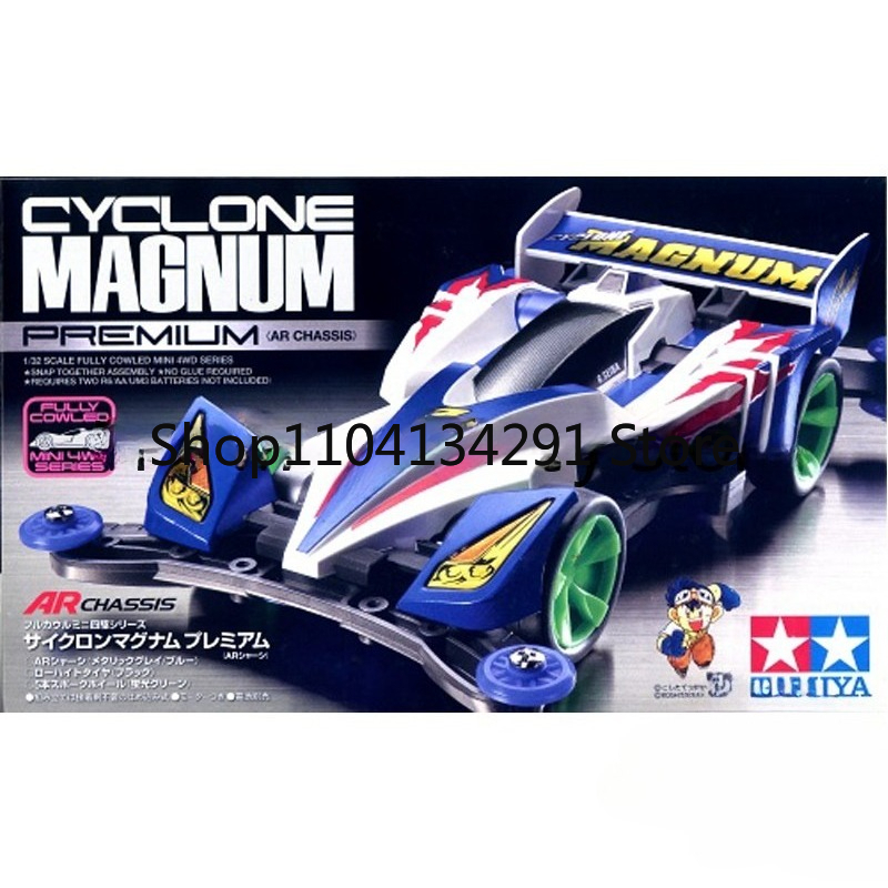 Auténtico Tamiya Mini 4WD 4WD  - Tamiya Model Mini 4Wd reseña y precio