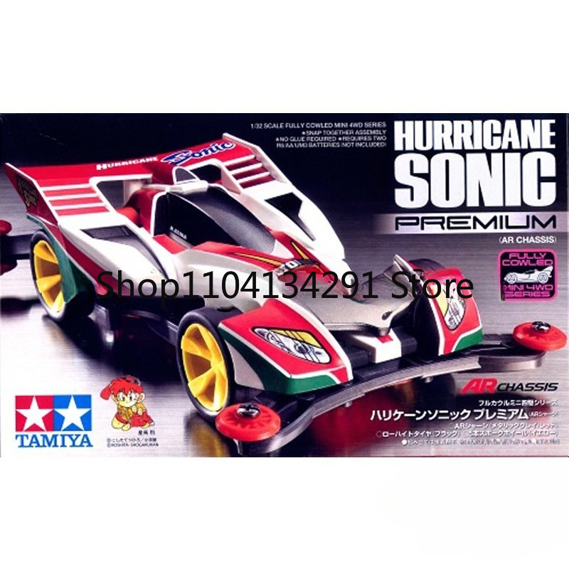 Auténtico Tamiya Mini 4WD 4WD  - Tamiya Model Mini 4Wd reseña y precio